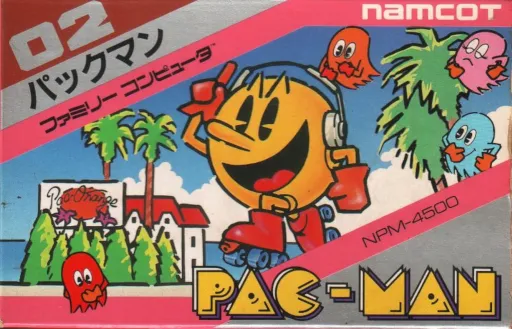 Pac-Man (Japan) (En)